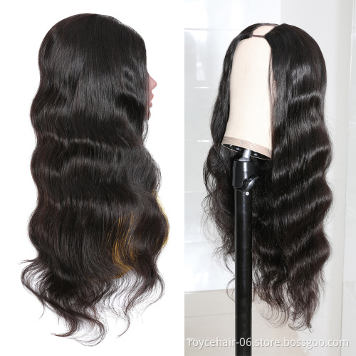 Glueless Remy Human Hair wigs 180% Density No Sew In Natural color U Part Human Hair Wigs 12 Inch to 24 Inch for Black Women